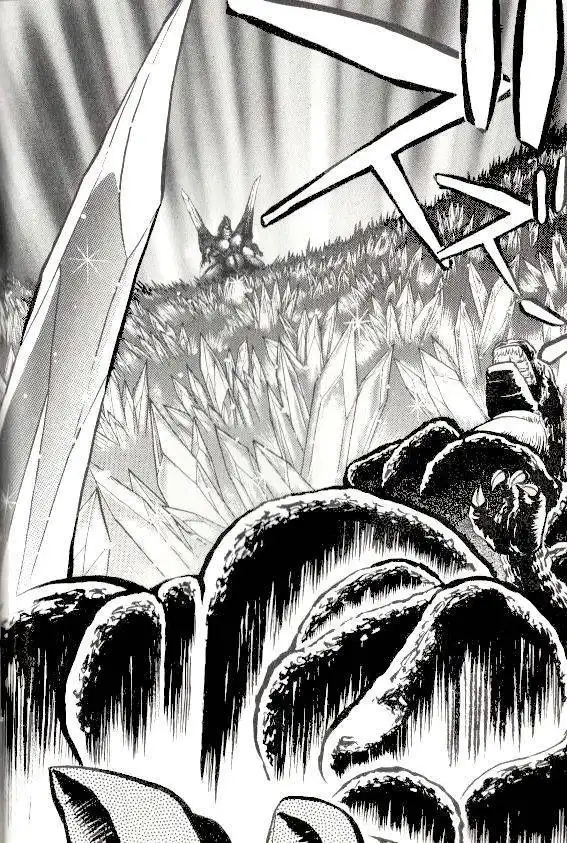 Godzilla vs. Space Godzilla Chapter 3 14